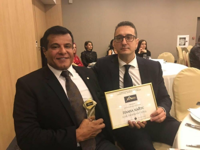 &ldquo;Plana Heights&rdquo; Project won the &ldquo;Most Innovative Project&rdquo; for 2017